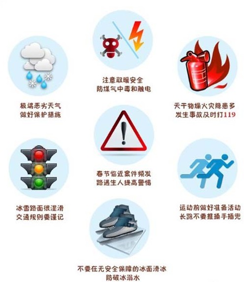 1579487824580241.jpg 201312279362703.jpg