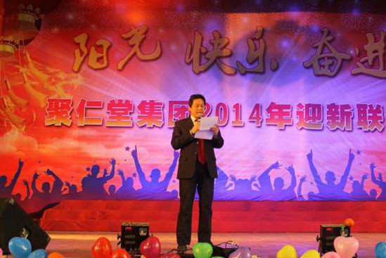 1579488443890946.jpg 20200120_104627_051.jpg