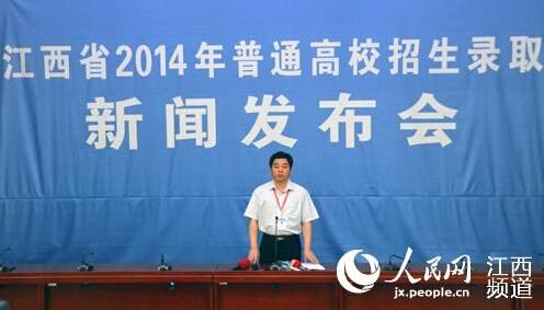 1579491856917333.jpg 20147714438813.jpg