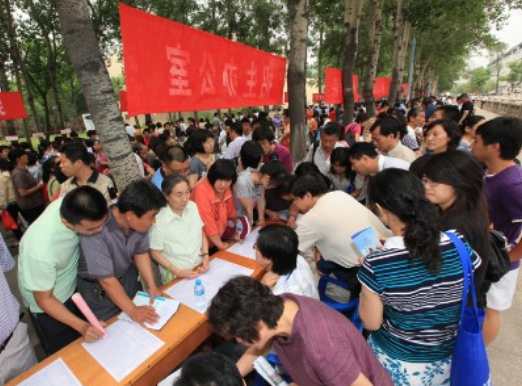 1579500589593614.png image.png