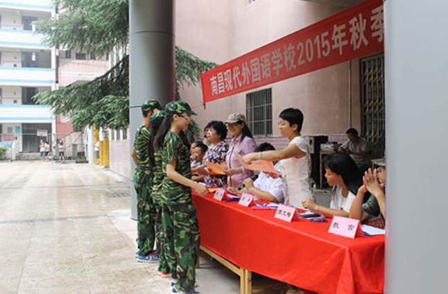 1579505921420786.png image.png