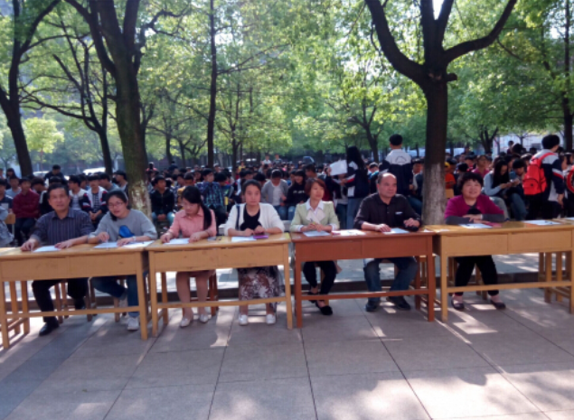 1579574016693117.png image.png