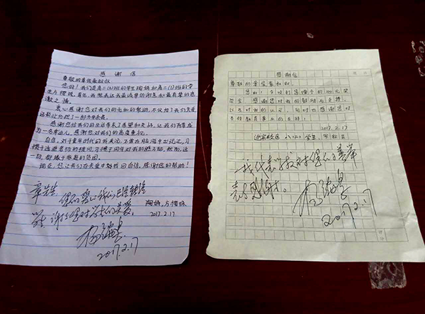 1579586659343328.png 2017022014562769284.png