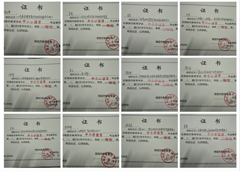 1579590529496140.png image.png