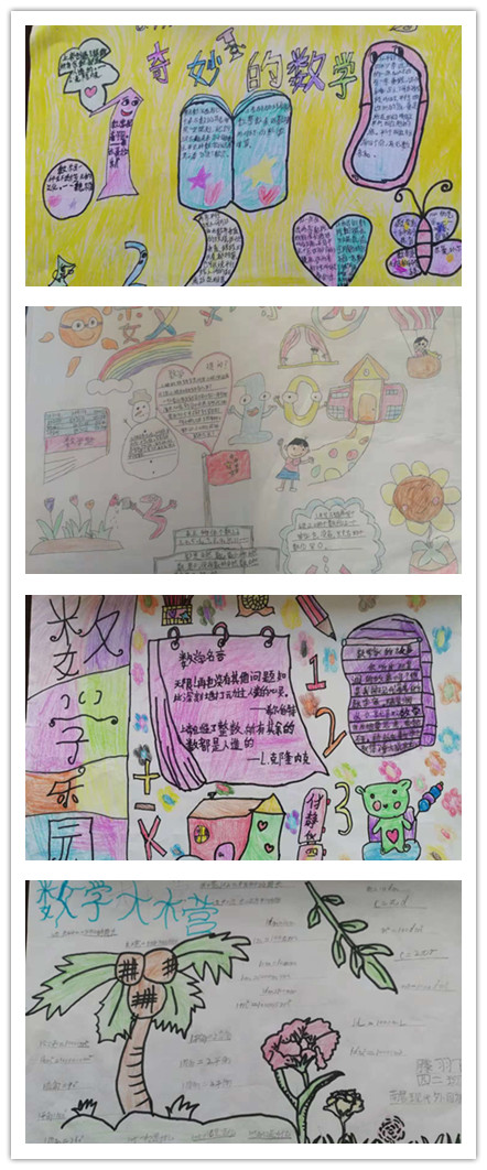 1579596072155595.jpg 20200121_164055_159.jpg