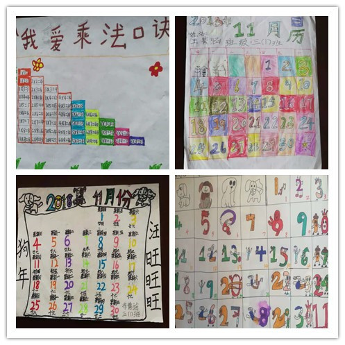 1579596095289952.jpg 20200121_164055_157.jpg