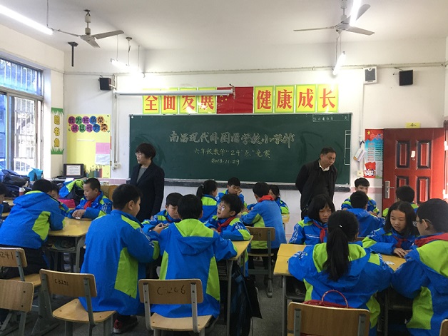 1579596102712928.jpg 20200121_164055_155.jpg