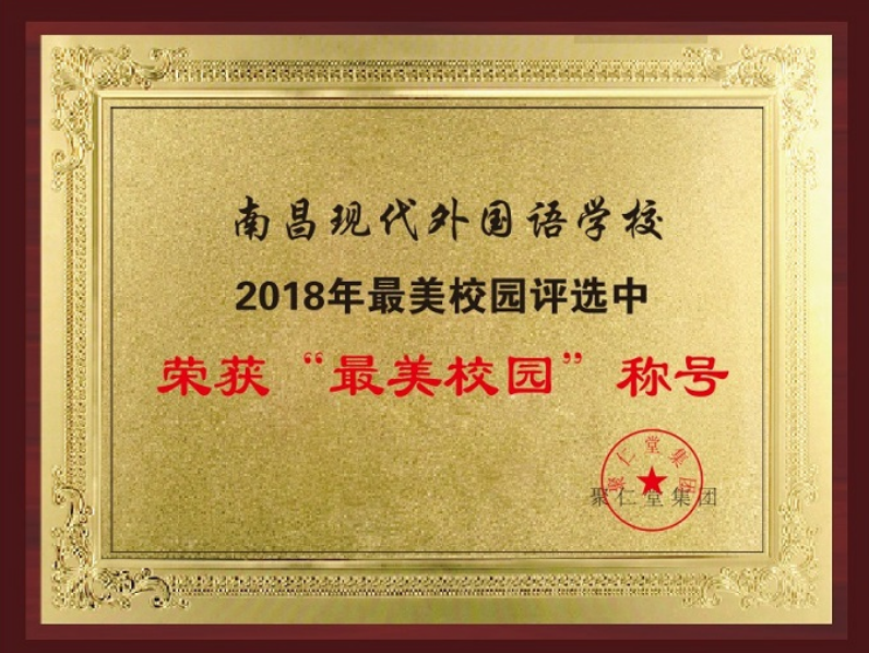 1579596221703013.png image.png