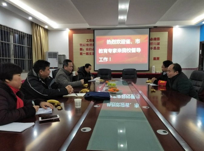 1579596898698924.png image.png