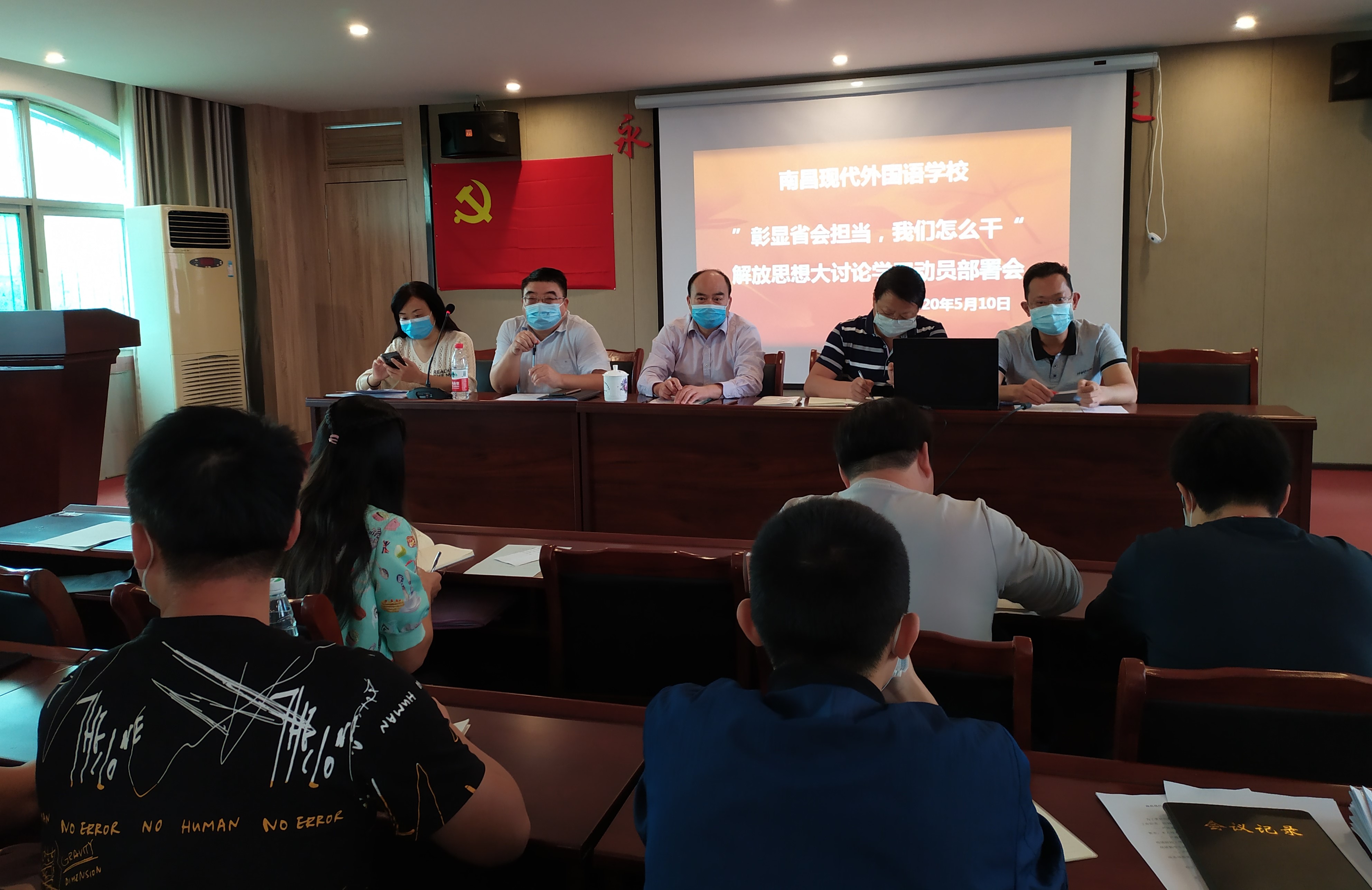 1589301003526148.jpg 微信图片_20200511073414.jpg